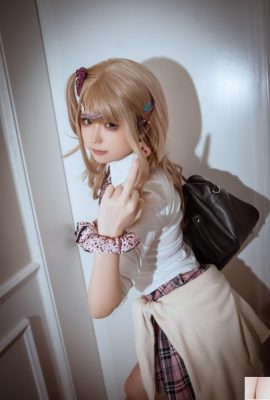 Quan Ran tiene un poco de hambre: novio de Hot Girl (76p)