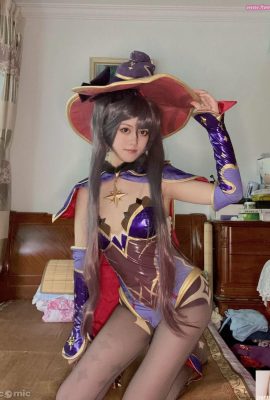 (Cuerpo humano modelo National Model) 年年 – «Genshin Impact Mona» (41p)