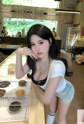 ¿Es «Aisha» una figura física científica? (10p)