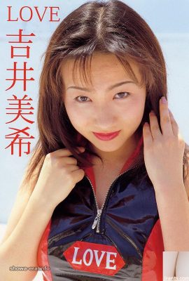 Yoshii Miki (actualmente Ryoko Izawa) Estrella porno en Ura-Books Love Yoshii Miki (52p)