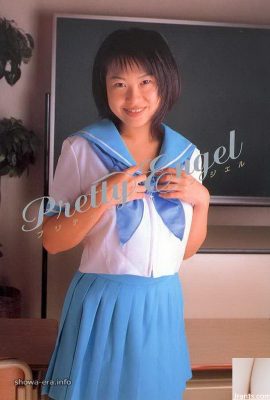 Estrella porno en Ura-Books Pretty Engel Prite? `Angel (52p)