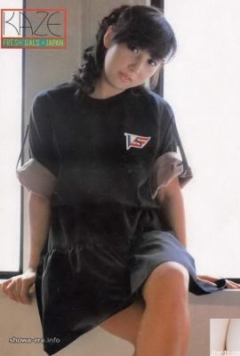 Estrella porno en Ura-Books Kaze Nishijo Publishing (60p)