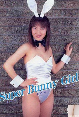 Estrella porno en Ura-Books Super Bunny Girl (52p)