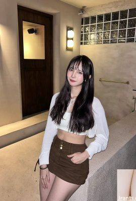 La encantadora curva «Qi» hace que la gente quiera ser mala (11p)