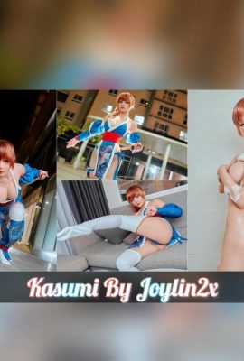 (Colección de Internet) Joyce – Kasumi (63p)