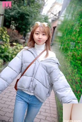 Una linda chica con una figura 2D, Tinmei Shimai