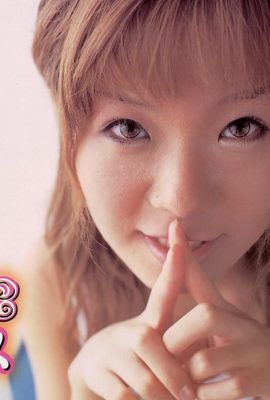 Estrella porno en Ura-Books Alice