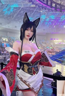 «Hane Ame Rain Wave» es tan hermoso que hace que la gente sea sin aliento (10p)