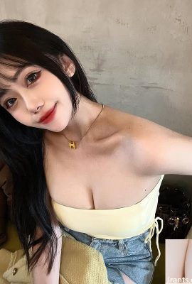 La hada sobre la tierra «Alice Wu» es todo seductor (11p)