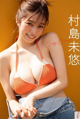 (Murashima Miyu) transmitiendo una perspectiva sexy con un pecho suave … ¡Calma tu cuerpo, mente y alma (35p)