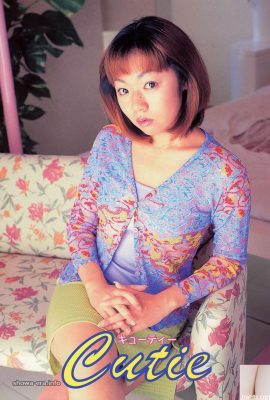 Estrella porno en Ura-Books Cutie キューテ? `(52p)