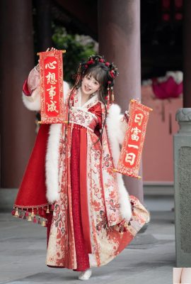 Use Hanfu para celebrar el Año Nuevo y el Taro de verano (22p)