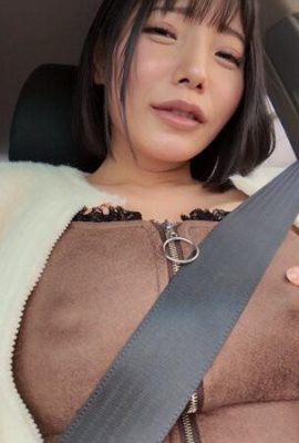 Kui Sunao: hermosos pechos grandes, poyoung, tetas, fecha 2 kui sunao (21p)