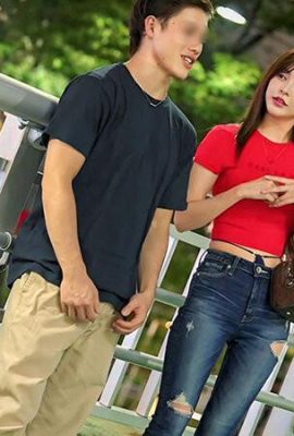 Kamimuran: La novia inocente e ideal pura … es en realidad una perra oculta, y la impactante brecha