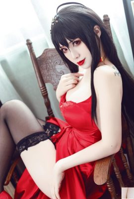 Oveja Dazhenren – Big Phoenix Poison Apple (15p)