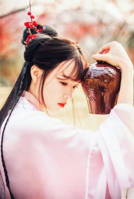 Borracho en el estudiante de segundo año de Fan de Luoyang (21p)