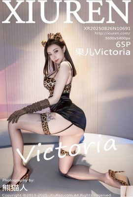 (XiuRen) 2025.08.26 No.10691 Guoer Fotra de versión completa (65p)