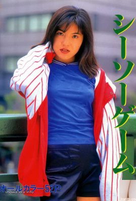 Estrella porno en el juego de balancín de uraSaw (55p)