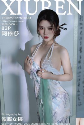 (XiuRen) 2025.08.27 No.10694 Foto de versión completa de Aisha (83p)