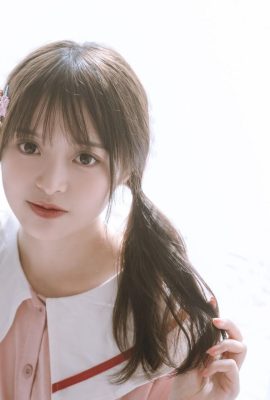 Conejo Nana con sabor a fresa «niña doméstica con sabor a fresa» (23p)