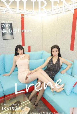 (XiuRen) 2025.08.27 No.10696 Foto de versión completa de Li Qinen (71p)