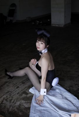 (Shina Miyue) La figura malvada de la niña de la conejito y las medias negras Temptation (46p)