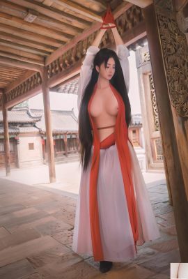 年年 – Qingsizhi (57p)