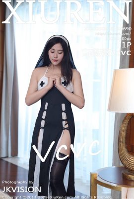 (XiuRen) 2025.08.26 No.10690 Foto de versión completa de Bai Weiwei (72p)