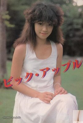 Estrella porno en Ura-Books Big Apple (48p)