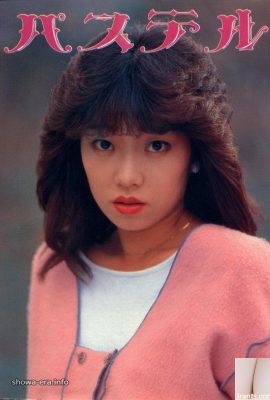 Estrella porno en Ura-Books Pastel (54p)