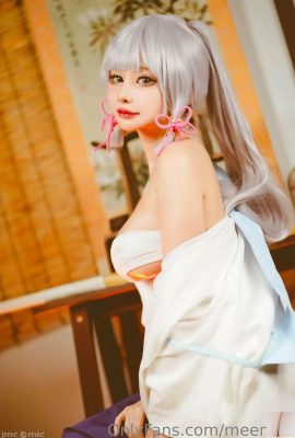 Moenfox – nosotros (25p)