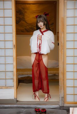 Linda chica Nyako Meow – La bruja con viento (86p)