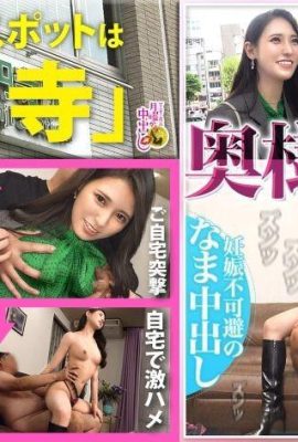 Hermosa chica con sus botas inocente casa ntr → → (cosplayer niwa es súper hermosa y sss-grado)