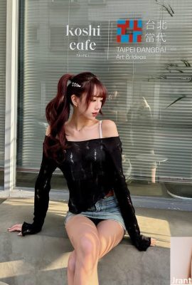 Todos aman «Ashley0322» quiere meterse en sus brazos (10p)