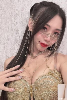 «Edificio» de belleza en línea más allá de la realidad (10p)