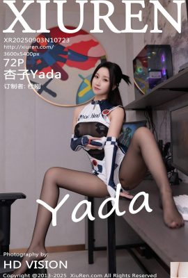 (XiuRen) 2025.09.03 No.10723 Foto de versión completa de Xingzi (73p)