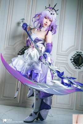 (Colección de Internet) Tarjeta Tokar – Castorice (26p)