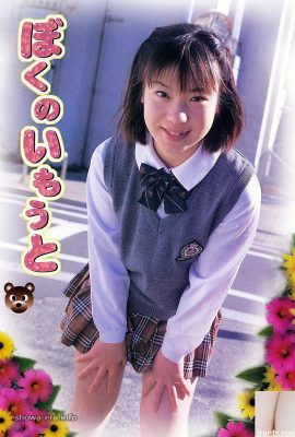 Kei Yasuda (Kei Yasuda) Estrella porno en Ura-Books My Sweet (53p)