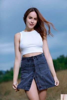 Annamalia – Tómelo lento (108p)