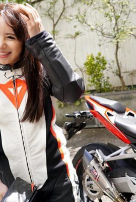 Ogura Kazuha: La cara escondida de la chica de la motocicleta (un chico serio) es un pervertido que es un poco masoquista … (21p)