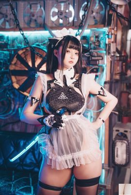 Luoluo Raku «Tono futuro» (51p)