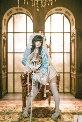 Luoluo Raku «Lily White» (47p)