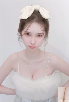 La chica súper linda «Yushan Tan» despierta posesividad (10p)