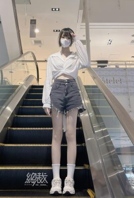 Super Lindo Girl «President» nace With Beauty (11p)