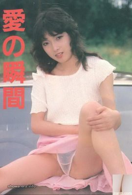 Estrella porno de Misuzu Ikuta en Ura-Books Love Moment (50p)