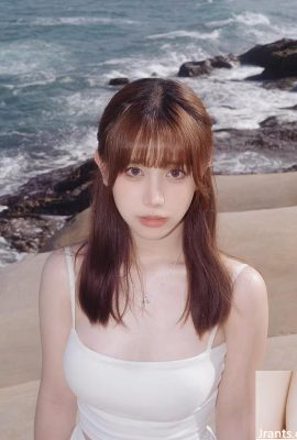 El cuerpo joven «cpyy» es como (11p)