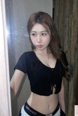 Diosa «Ting1009» hace que las personas no puedan resistir el volcán en erupción (10p)