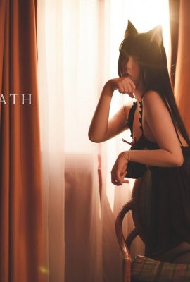 Luoluo Raku «Breath» (27p)