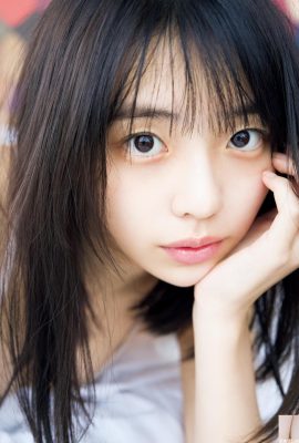 Álbum de fotos de Kikuji Hina «#Memory» 2 (79p)