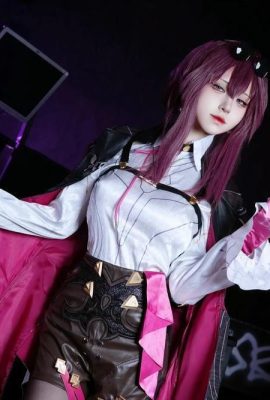 (Colección en línea) Shuangmu Fusu – Kraft Star Dome Railway Kafuka (30p)